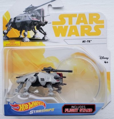 AT-TE