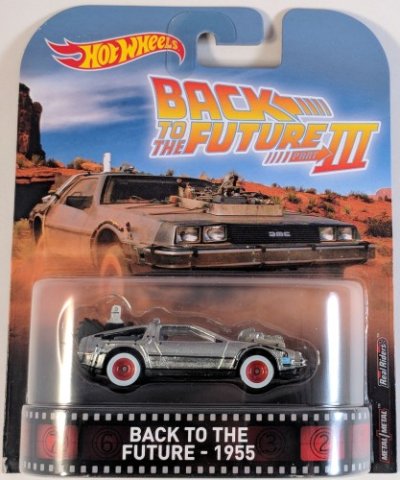 Back To The Future - 1955