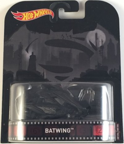 Batwing
