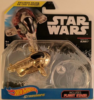 Boba Fett's Slave I