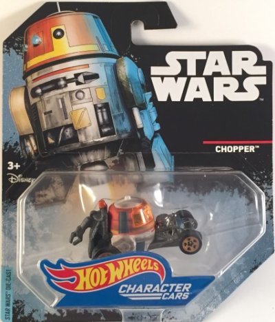 Chopper
