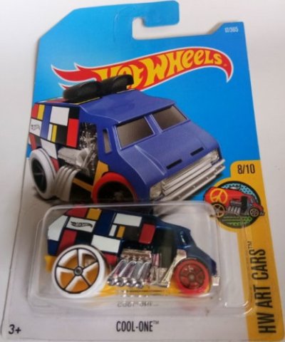 Cool-One