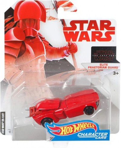 Elite Praetorian Guard