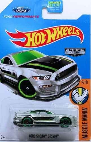 Ford Shelby GT350R