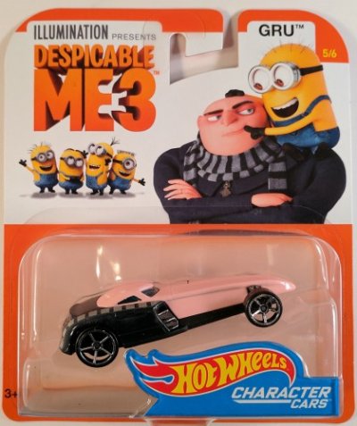 Gru