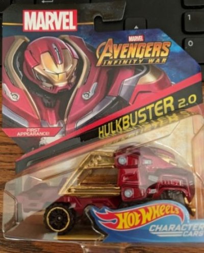 Hulkbuster 2.0