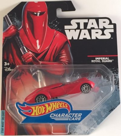 Imperial Royal Guard