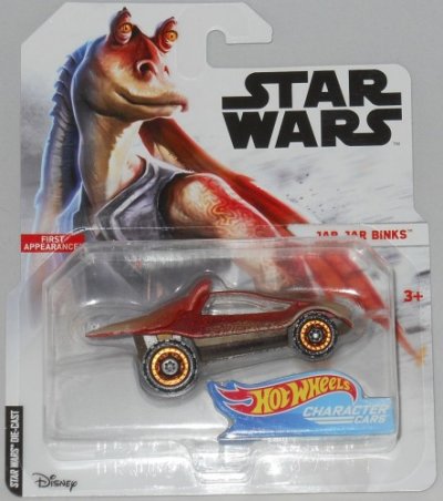 Jar Jar Binks