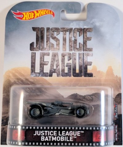 Justice League Batmobile
