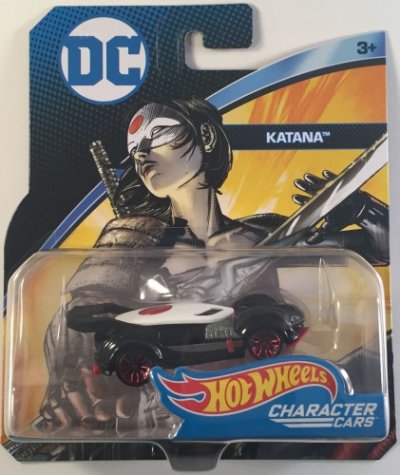 Katana