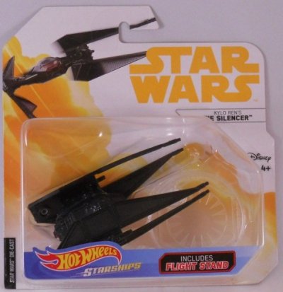 Kylo Ren's Tie Silencer
