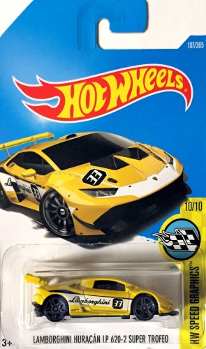 Lamborghini Huracán LP 620-2 Super Trofeo