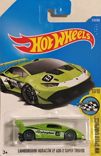 Lamborghini Huracán LP 620-2 Super Trofeo