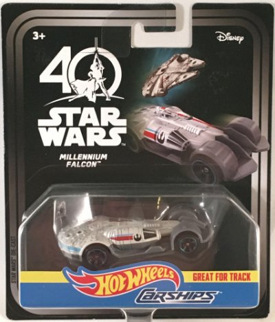 Millennium Falcon