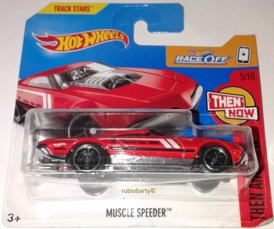 Muscle Speeder
