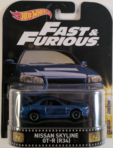 Nissan Skyline GT-R (R34)