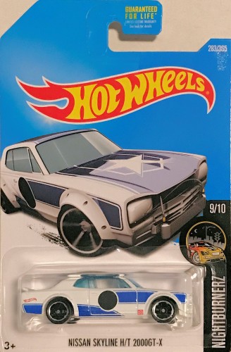Nissan Skyline H/T 2000GT-X