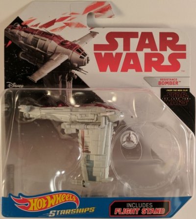 Resistance Bomber