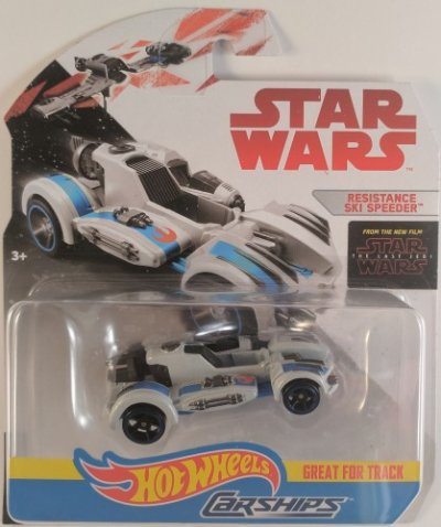 Resistance Ski Speeder
