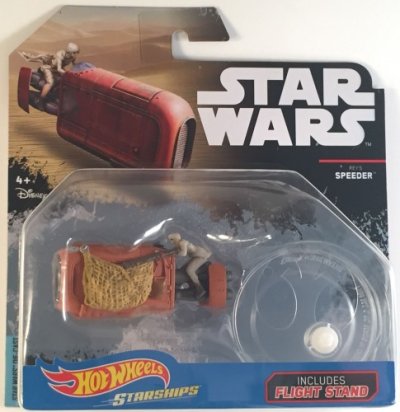 Rey's Speeder