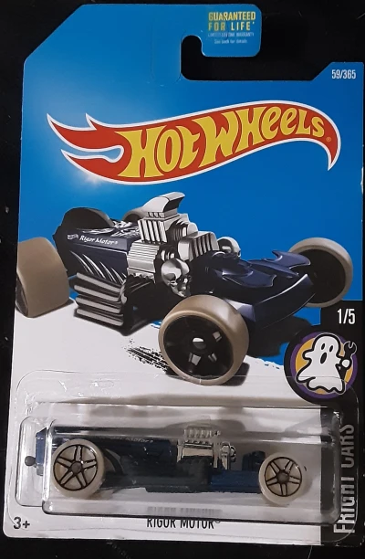 Rigor Motor