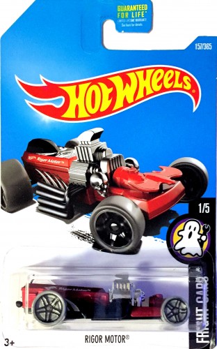 Rigor Motor