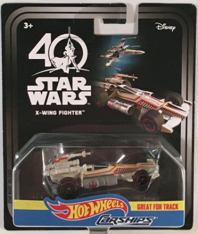 X-Wing Fighter