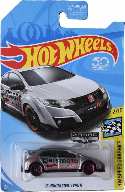 16 Honda Civic Type R