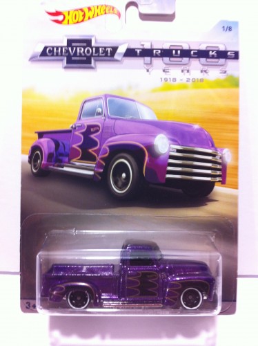 52 Chevy