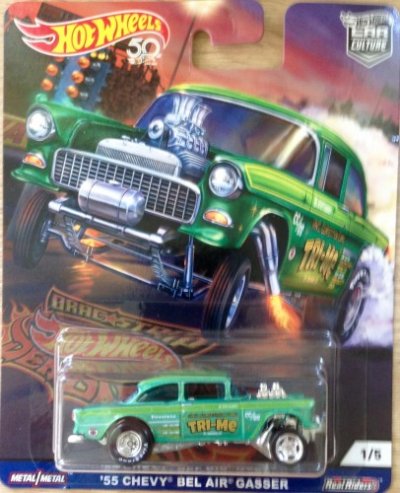 55 Chevy Bel Air Gasser