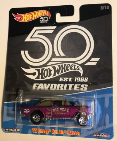 55 Chevy Bel Air Gasser