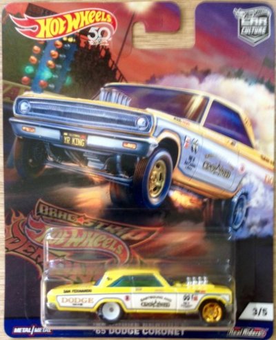 65 Dodge Coronet