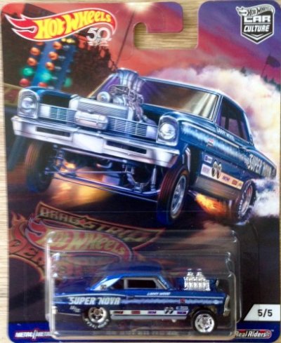 66 Super Nova