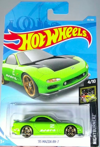 95 Mazda RX-7