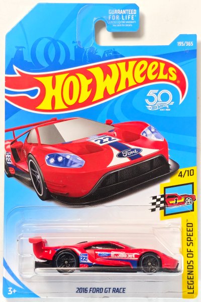 2016 Ford GT Race