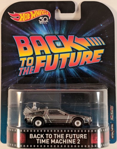 Back To The Future Time Machine 2