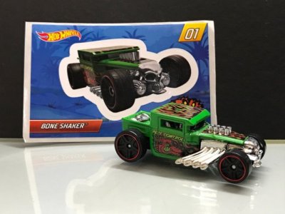 Bone Shaker
