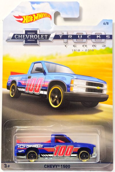 Chevy 1500
