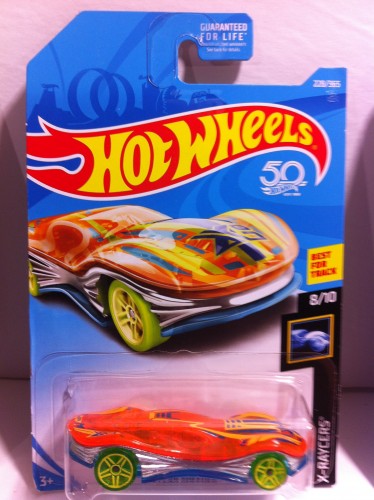 Clear Speeder