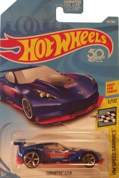 Corvette C7.R