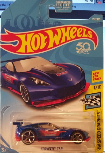 Corvette C7.R