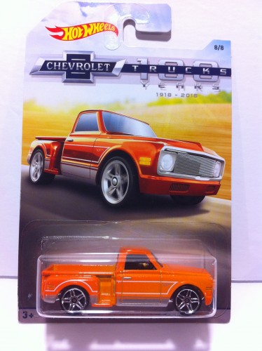 Custom '69 Chevy Pickup
