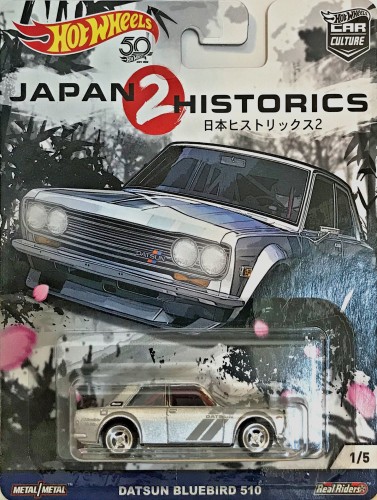 Datsun Bluebird 510