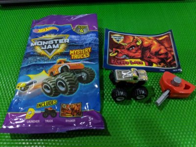El Toro Loco Vum