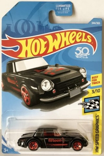 Fairlady 2000
