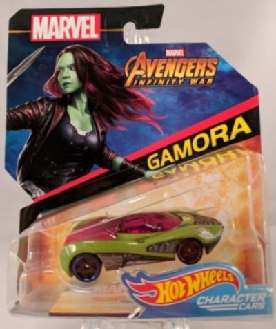 Gamora