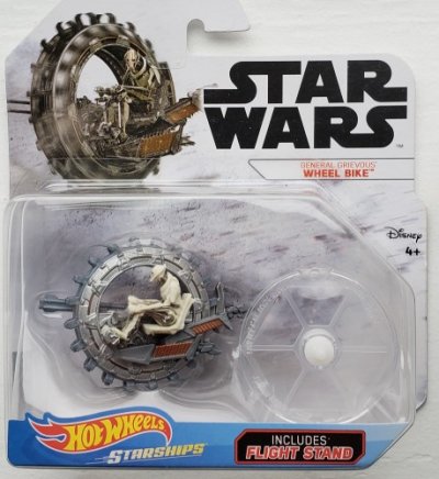 General Grevious' Wheel Bike