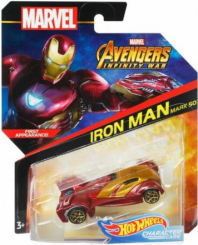 Iron Man Mark 50