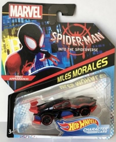 Miles Morales