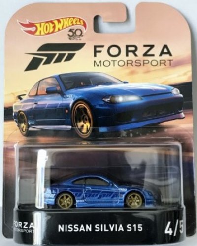 Nissan Silvia S15